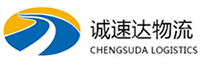 丽水到逊克县物流公司